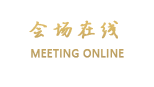 格林联盟（苏州新观前店）